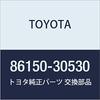TOYOTA Genuine Parts Speaker ASSY RR NO.3 Crown/HYBRID Part Number 86150-30530