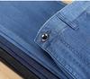 Tencel Men's Lightweight High-Waist Ice Silk Jeans for Summer