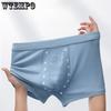 4pcs Men's Underwear Summer Boxy Underwear Men's High Stretch Comfortable Pants Men's Plus Size Underwear Boxer Brief
