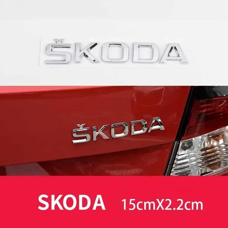 For Skoda FABIA KAMIQ KAROQ KODIAQ OCTAVIA RAPID SUPERB YETI Car Trunk Letters Emblem Logo Sticker Front Rear Badge Accessories aqr888