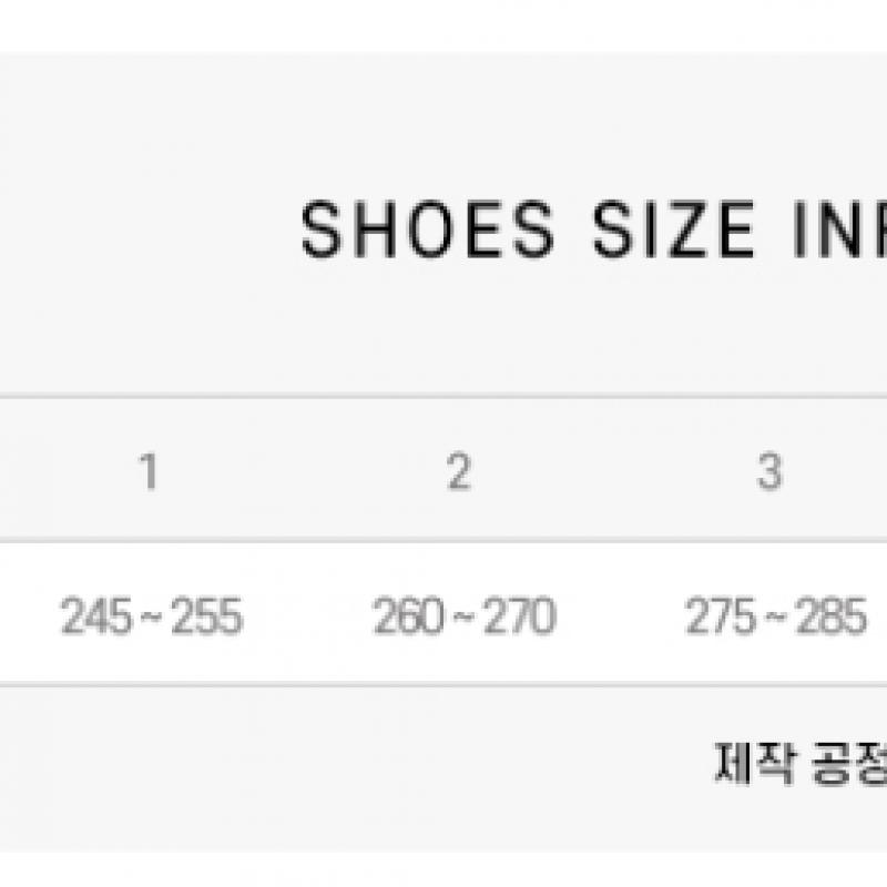 Subu Subu Re  gReen  Sr 04  Recycled Down Brushed Padded Slippers