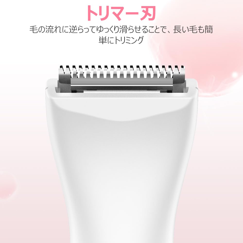 Funstant VIO Rechargeable Pubic Hair Shaver for VIO Zone Bikini Line Dry Shaving for Unwanted Hair Shaver, V-Line Trimmer, Removal, VIO-Specific