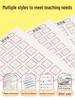 Multifunctional Correction Stickers: Tianzige, Pinyin, Mi Zige, English Grids for Elementary Students