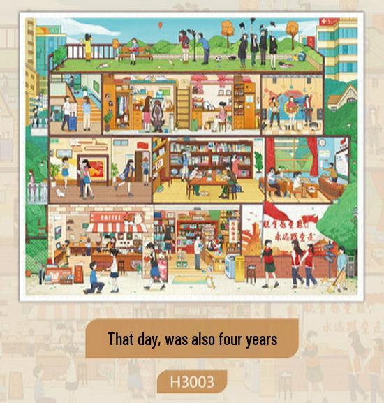 Van Gogh Masterpiece 2100-Piece Adult Puzzle: High Difficulty Decompression Toy