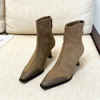 Botins – Botins