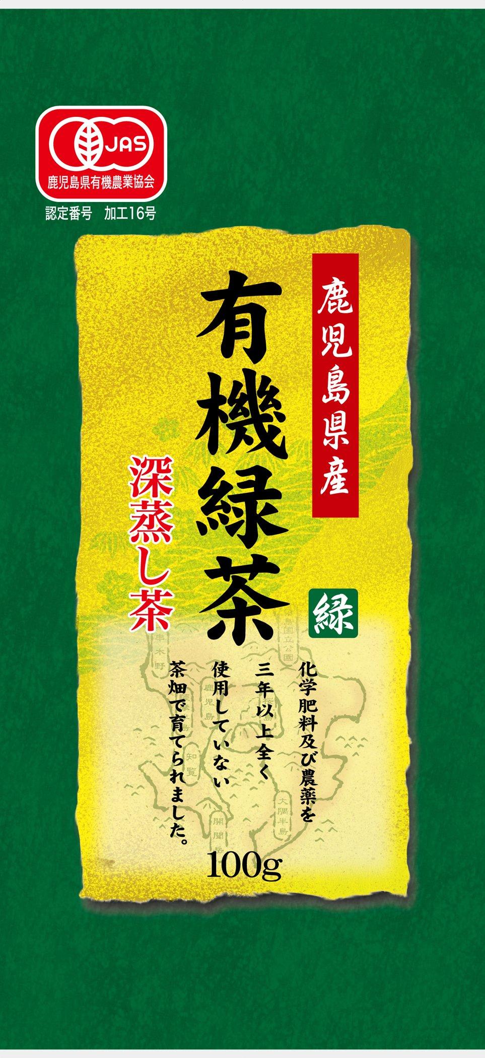 

Onozono Kagoshima Prefecture Organic Green Tea Green Seal 100g