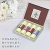 Sympathy Incense Gift [Karin 4 Types, Sandalwood, with Inner Wrapping and Condolence Message] Made In Japan, Low Smoke, Gift-Giving Incense, Perfect