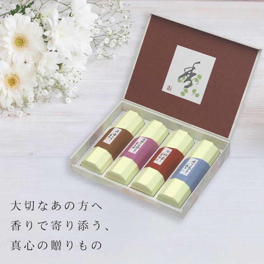 Sympathy Incense Gift [Karin 4 Types, Sandalwood, with Inner Wrapping and Condolence Message] Made In Japan, Low Smoke, Gift-Giving Incense, Perfect