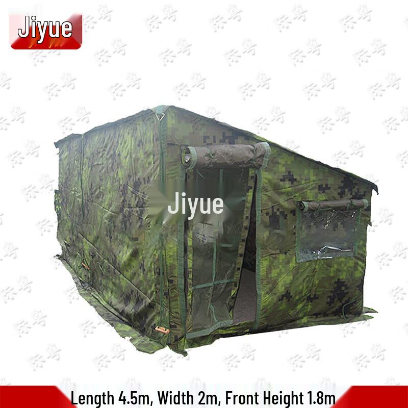 Jiyue Vehicle-Mounted Cotton Awning Tent