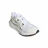 New Adidas Ultra Boost Speed By Stella Mccartney Cloud White Core Black Signal Orange Women's IF0434