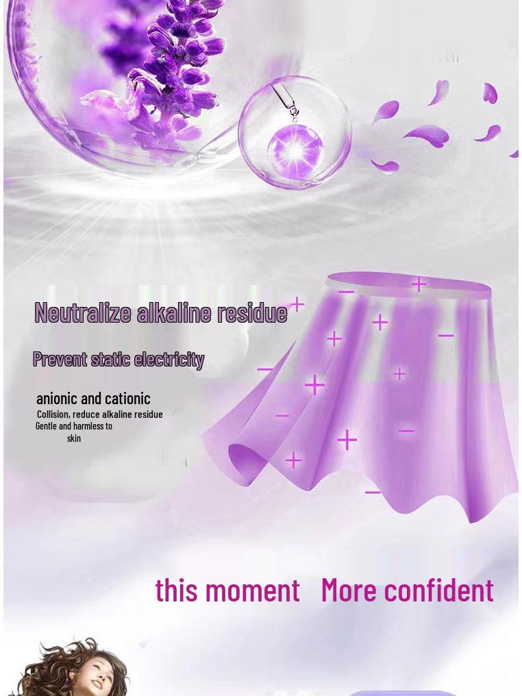 Lavender Anti-Static Fabric Softener, 10 Jin, Long-Lasting Fragrance with Large Capacity for Household Use.