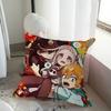Anime Toilet-bound Hanako-kun Stitch Lucky Dragon Pillow Cover Sofa Cushion Cover Home Room Decoration Children Gift