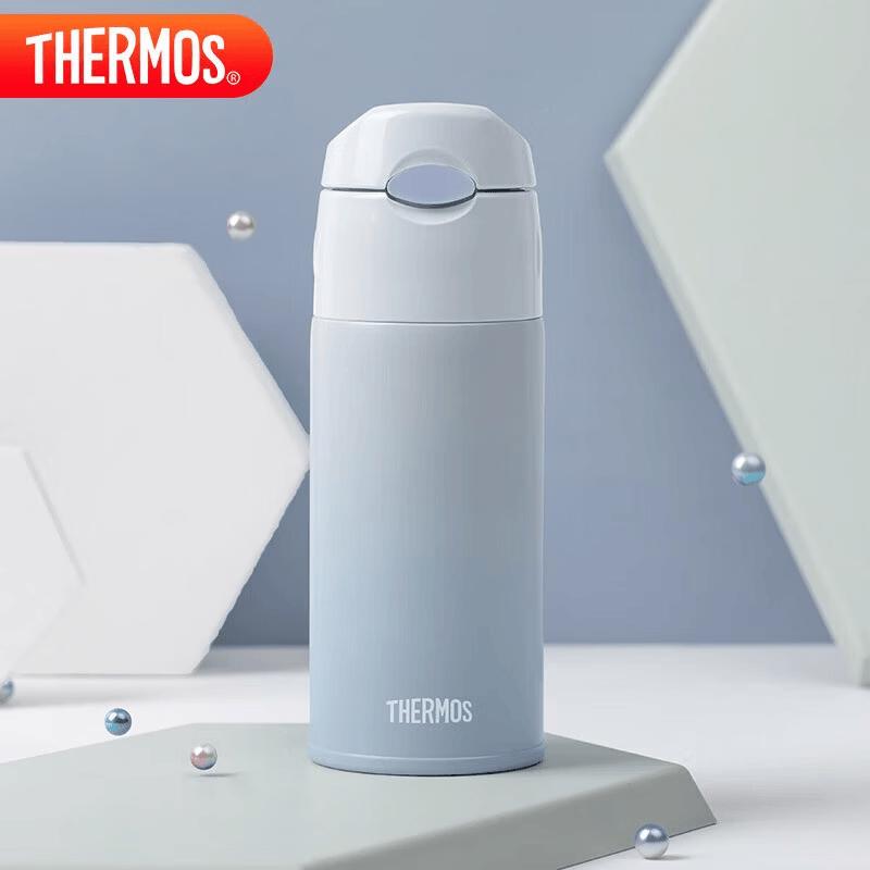 THERMOS Insulated Couple s Straw Mug