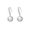 White Pearl Dangle Earrings for Women - Simple, Fresh, Trendy Korean-Style Jewelry