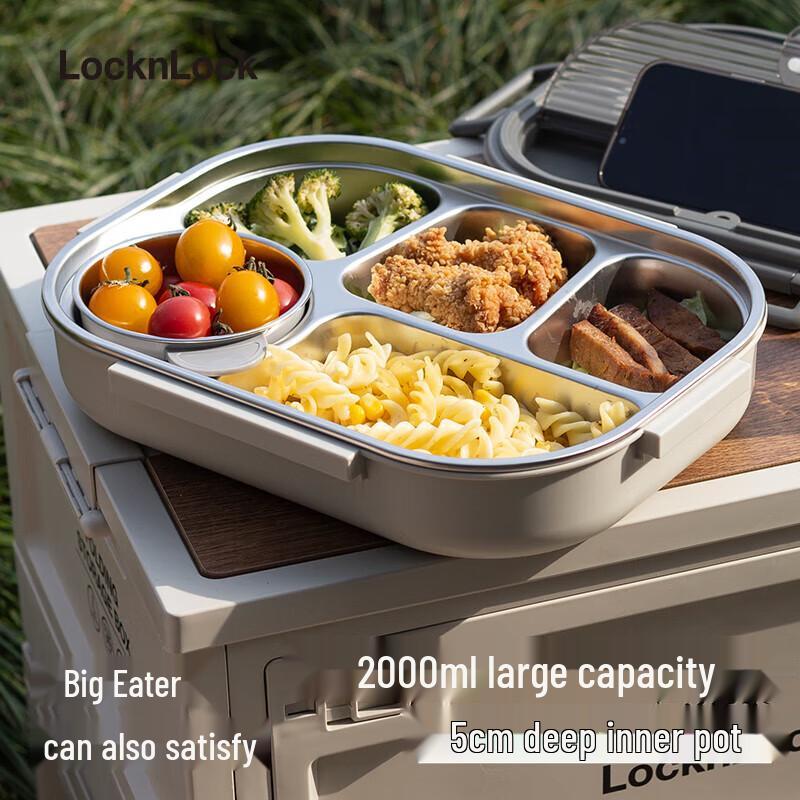 HANDUNYOU Stainless Steel Divided Lunch Box Set
