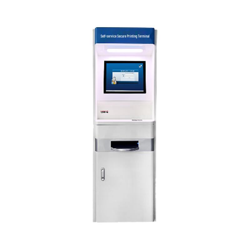 Amprui SDP610 Self-Service Secure Print Terminal