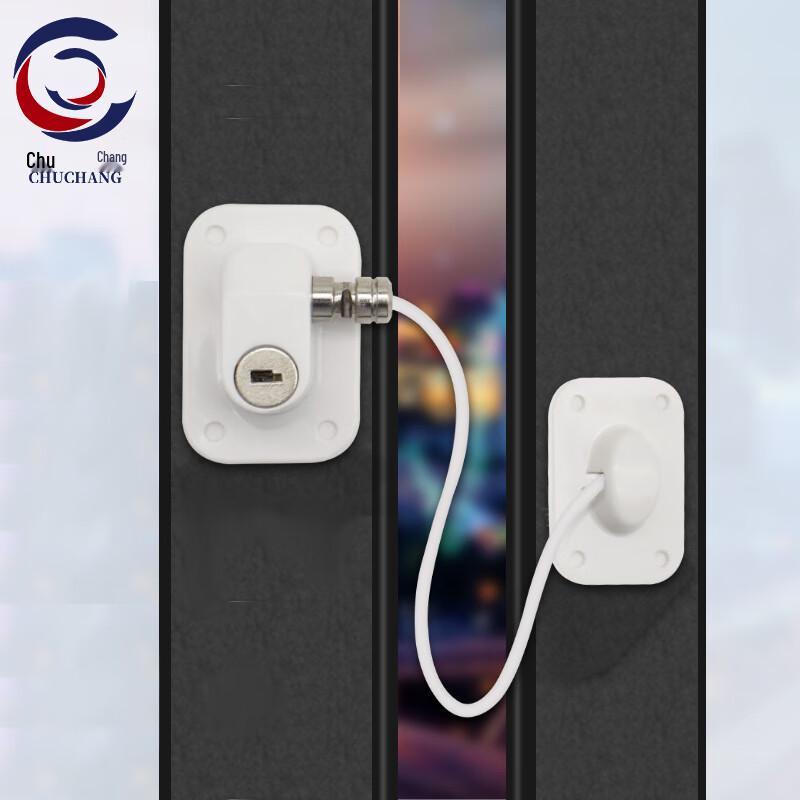 Window Security Lock with Key