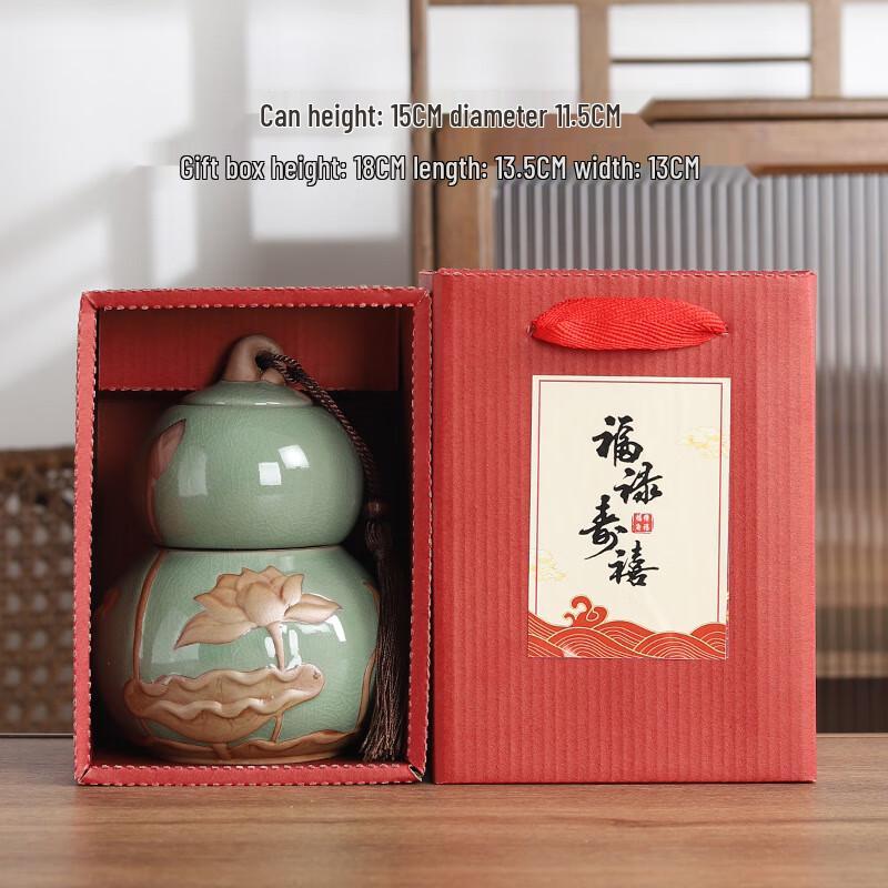JANLA Ceramic Double-Layer Gourd Tea Storage Jar with Gift Box