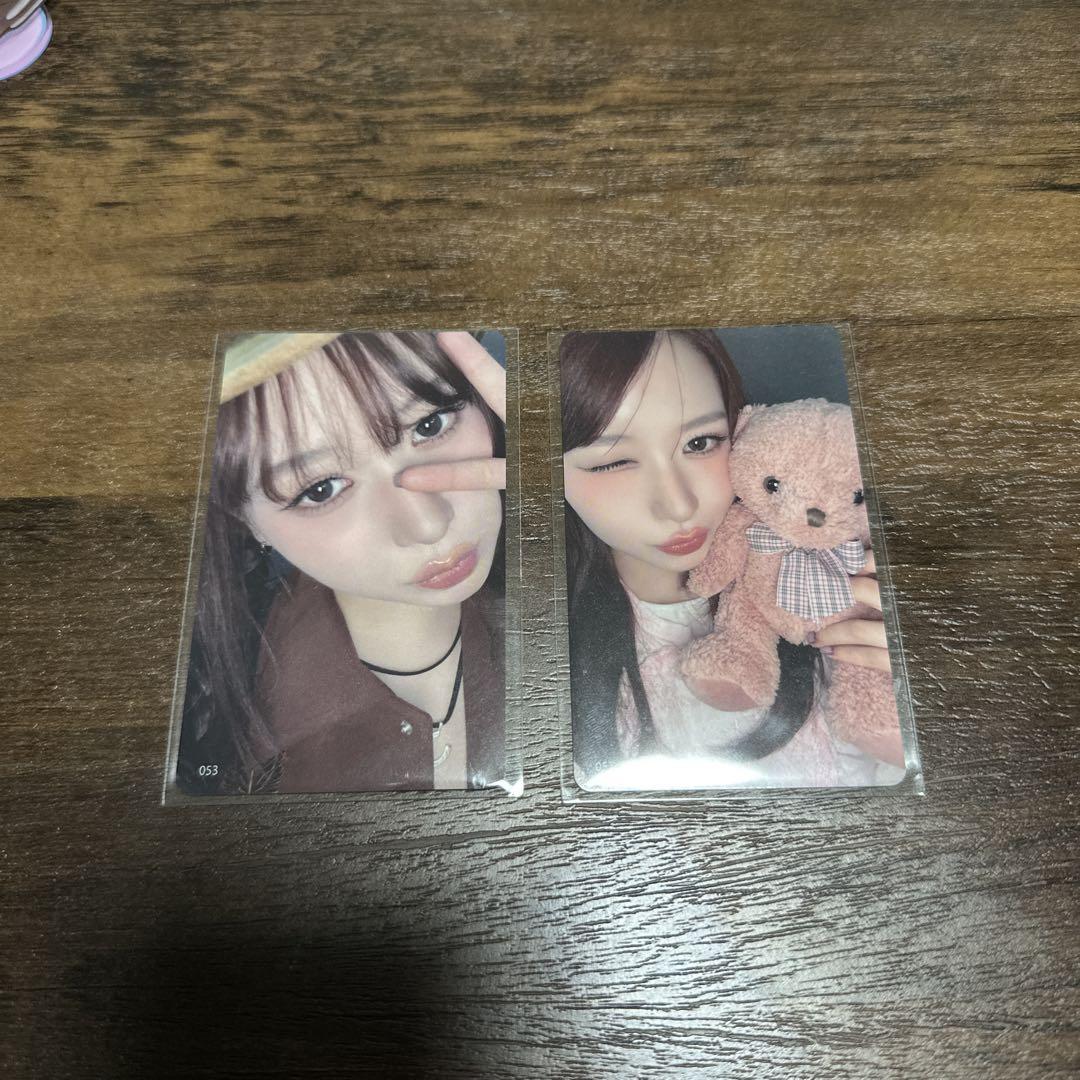 

[USED] MONONA ME:I Arena Tour Purchase Bonus, Runtrail 053,057