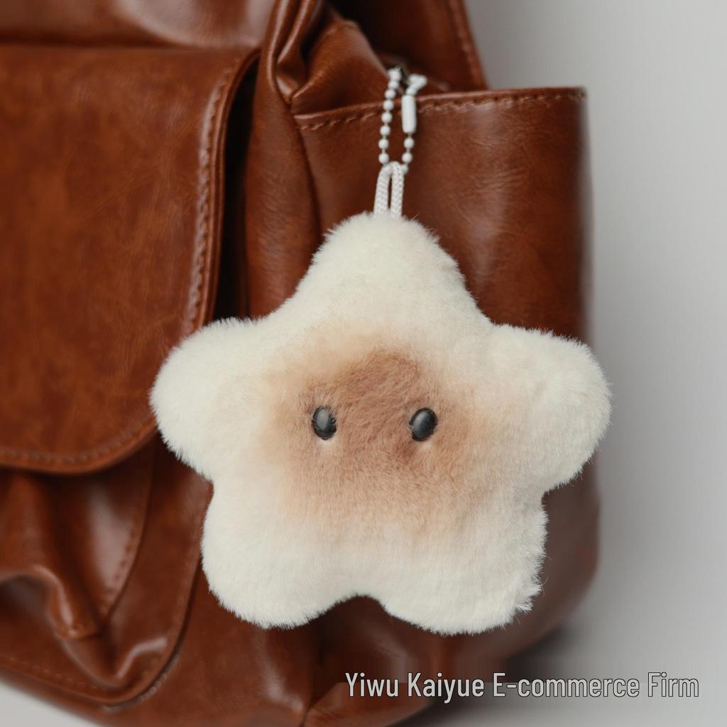Siamese Cat & Capybara Star Plush Keychain with Squeaky Pendant