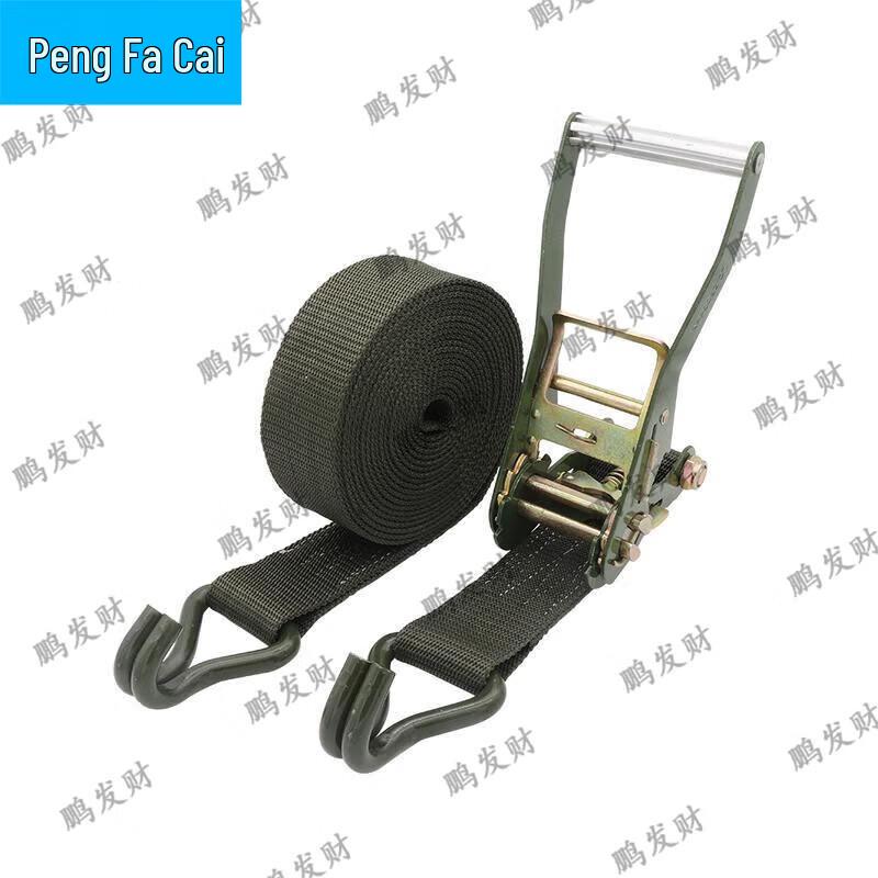 Pengfacai Multi-purpose Tools  Accessories