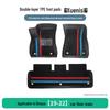 TPE Car Floor Mats for Geely Binyue Models 2019-2022: Trendy Exclusive Design