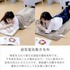 YAMAZEN Electric Blanket, Perfect for Relieving Cold Feet and Soles, Washable, 140 X 80 Cm, with Controller, Brown, YMS-SP52