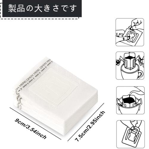 AOrom 50-Pack Coffee Filters, Portable Coffee Bags with Ears, Disposable Drip Coffee Filters for Home, Office, Travel, Camping, etc. (100 Ear-Hooked C