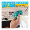 TICARVE Gel Cleaner, Car Interior Cleaning, Slime Cleaning, Gap Cleaning, Car Interior Dust Removal, Computer Keyboard Cleaning, Adhesive Cleaner,