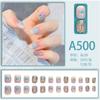 Whitening wearable nails, high-end, flashy, sweet, cool, simple, royal and hot girls wear nails in the new year in autumn.