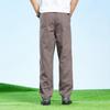 Paul Frank Men's Straight Loose Fit Cargo Pants