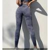 Nahtlose Fitness Sport Casual Yogahose Damen Hohe Taille Elastisch Enganliegend Laufleggings Hose Damen Print Push Up Damen Yogaleggings 25595