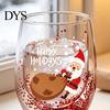Klarer Borosilikatglasbehälter Doppelwandiger Glasbecher, mit Dekorationen im Stil von Weihnachtsmann/kleinem Baum/Stapel/Tasche, Geschirr für Familientreffen Treibsand