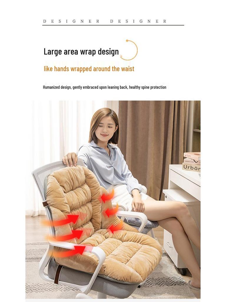 Θερμαινόμενο Μαξιλάρι Καρέκλας Γραφείου με Αποσπώμενη, Πλενόμενη Πλάτη - Ιδανικό για Χειμερινή Άνεση