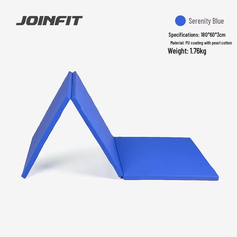 Трехскладной коврик JOINFIT для гимнастики и йоги