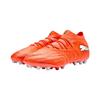 PUMA Future 9 MG Multi Ground Artificial Turf Lightweight Soccer Shoes