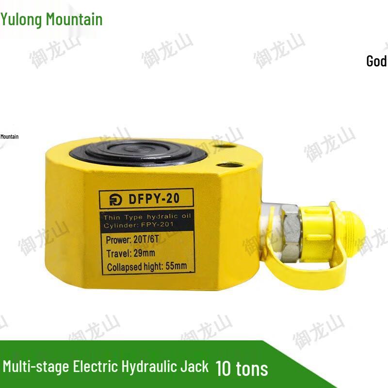 

Yulongshan Multi-section Electric Hydraulic Jack