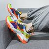 Mode vier Jahreszeiten passende Farbe Papa Schuhe Herren Sport Freizeitschuhe Trend Herren Laufschuhe