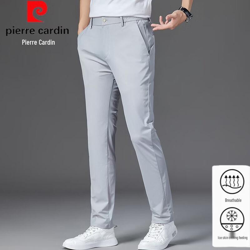 Pierre Cardin Men's 2026 Ice Silk Business Casual Straight-Leg Pants