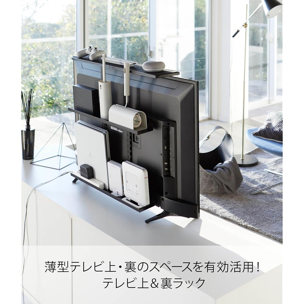 Yamazaki TV Top & Back Rack, Wide, Black, Approx. W70 x D19 x H60cm, Smart, Router Storage, Cable Storage, 4883