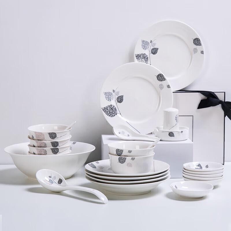 Jingdezhen 28-Piece Golden Leaf Ceramic Dinnerware Set