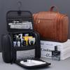 PU Leather Toiletry Washing Tool Storage Bag with Hook Portable Cosmetic Bag Wet and Dry Separation Travel Makeup Pouch