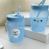 Seal Print Straw Cup Food Grade PP Water Bottle Durable Tumbler