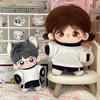 Colorful Hoodie 10cm Cotton Doll's Clothes Sport Set Plush Doll Clothes  Doll Accessories