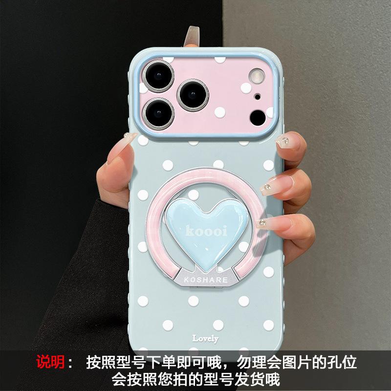 Ins Style Polka Dot Heart Stand Silicone Phone Case For Iphone