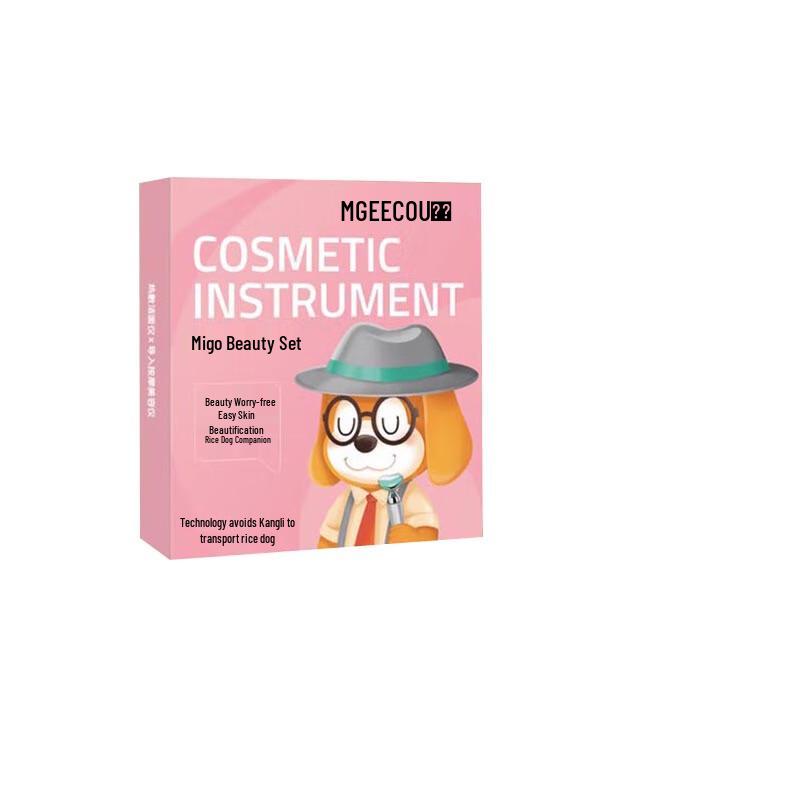 MEEE GOU MC519 Eye Beauty Device Set