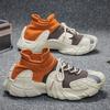 Autumn New Trend Sports Shoes Fashion Platform Men's Dad Shoes Single Shoes Youth Socks Shoes