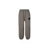 Knitted Sweatpants Men's Light Umber Moderate Cuffed Pants DZ2950-274