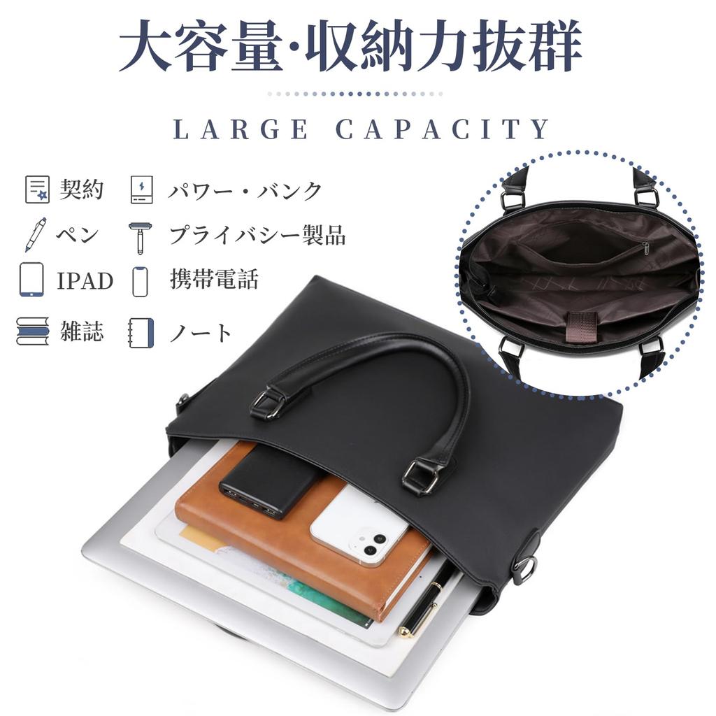 Business Recruit Compatible with PU Shoulder Laptop Messenger Large Business Black [TRMF] Bag, Briefcase, Men's Bag, 14-inch PC, Leather, Bag, Bag,