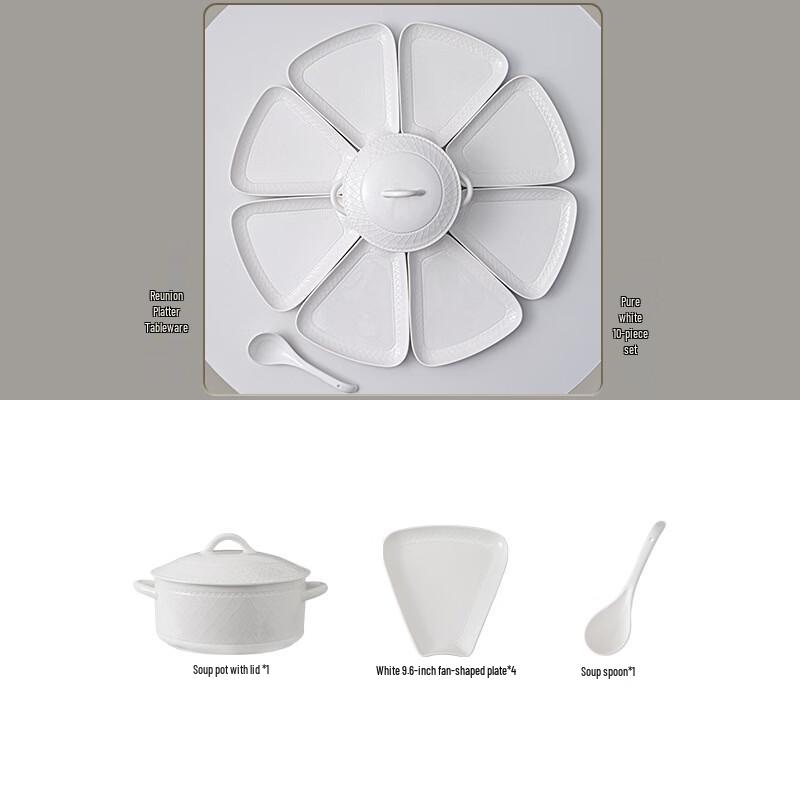 Handun 10-Piece Pure White Embossed Ceramic Serving Set